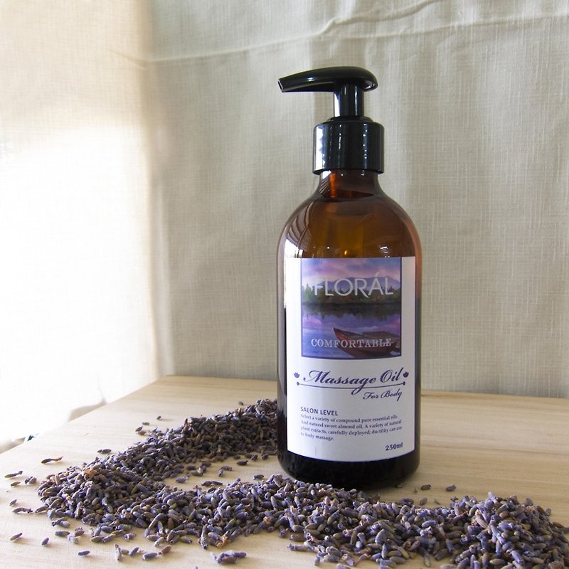 [FLORAL] SPA series - Goodnight Broadwood massage oil 250ml - Fragrances - Other Materials Purple