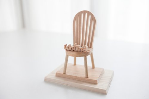 WOOD515 客製化七夕情人節禮物開店禮物原木經典款手作手機座 - 美檜小椅