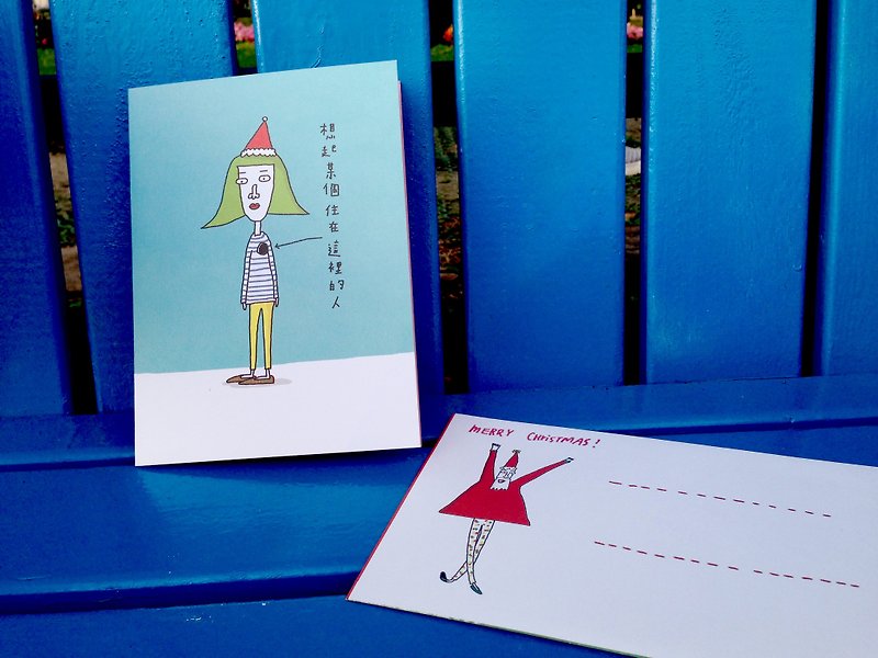 Christmas cards! ✿Macaron TOE Macaron toe ✿ live inside the heart / Christmas Cards - Cards & Postcards - Paper Blue