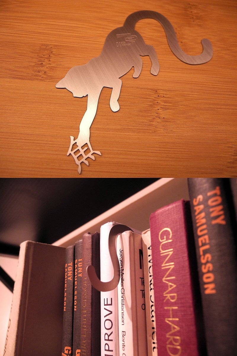 Ya Thief / Cat Bookmark - ที่คั่นหนังสือ - โลหะ สีเทา