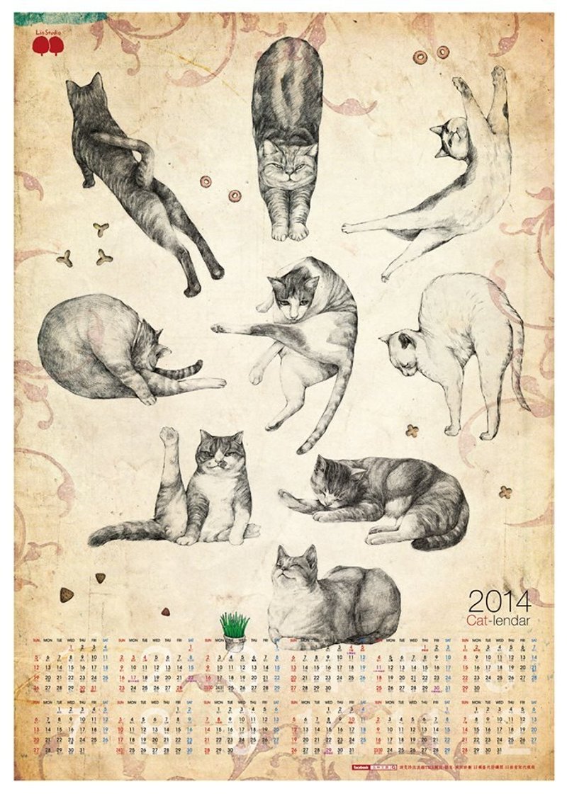 2014 Cat-lendar 年曆 - 日曆/月曆/年曆 - 紙 紅色