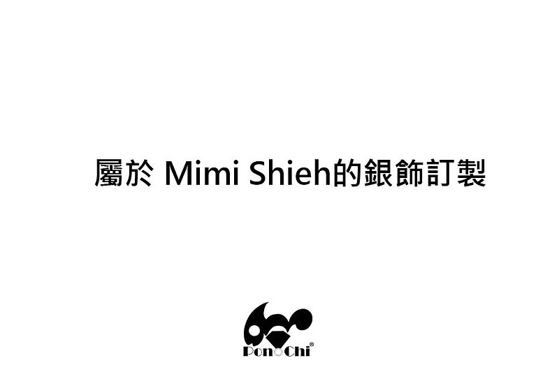 屬於Mimi Shieh的禮物 - ブレスレット - 金属 