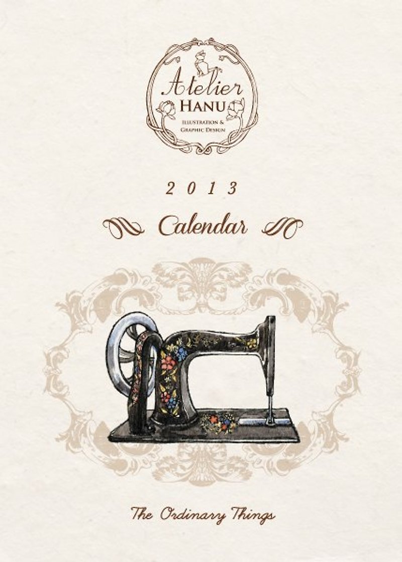 2013 {Atelier Hanu} The Ordinary Things限量雜貨手繪年曆 - 月曆/年曆/日曆 - 紙 卡其色