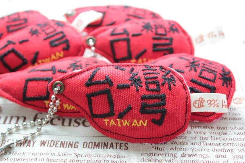 A good story with Taiwan characters---Hand embroidered small pendant - Charms - Cotton & Hemp Red
