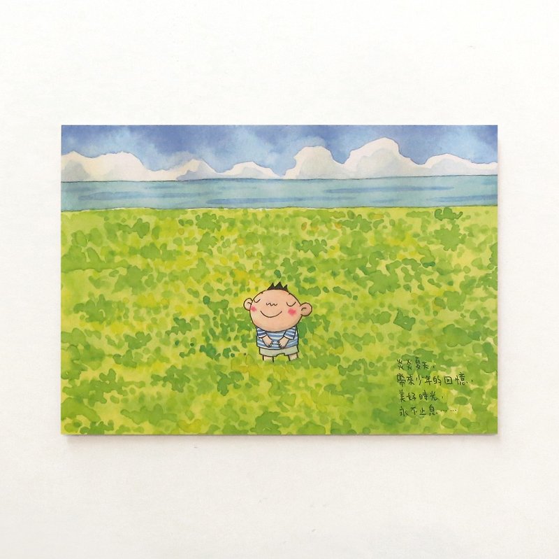 炎炎夏天 帶來少年的回憶 美好時光 永不止息 Postcard Illustration by Bigsoil - การ์ด/โปสการ์ด - กระดาษ 