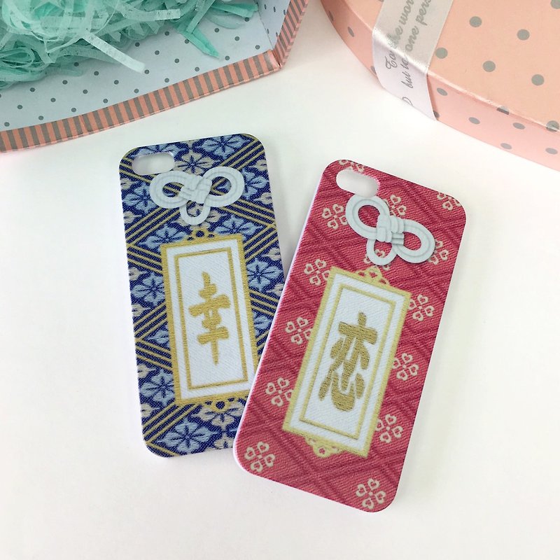 ❤ Valentine series ❤ Love Omamori【Red】 Print Soft / Hard Case for iPhone X,  iPhone 8,  iPhone 8 Plus, iPhone 7 case, iPhone 7 Plus case, iPhone 6/6S, iPhone 6/6S Plus, Samsung Galaxy Note 7 case, Note 5 case, S7 Edge case, S7 case - Phone Cases - Plastic Red
