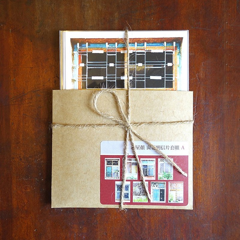 Old House - Window Flower Postcard – A Set - การ์ด/โปสการ์ด - กระดาษ 