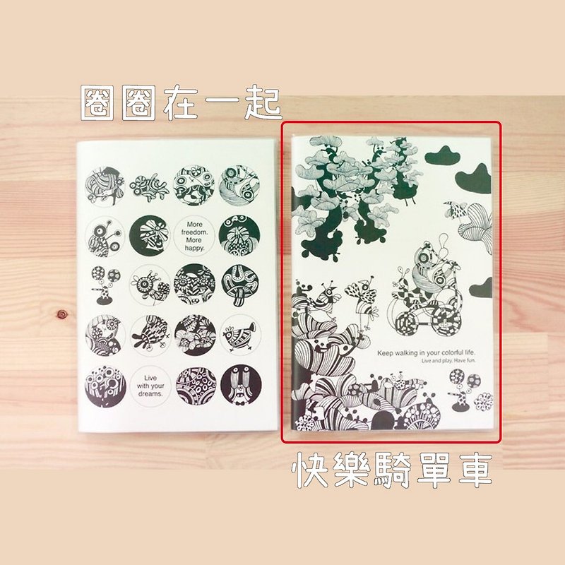 Wonderful Logbook | Month Format (Large) A5 Happy Cyclist - Notebooks & Journals - Paper White