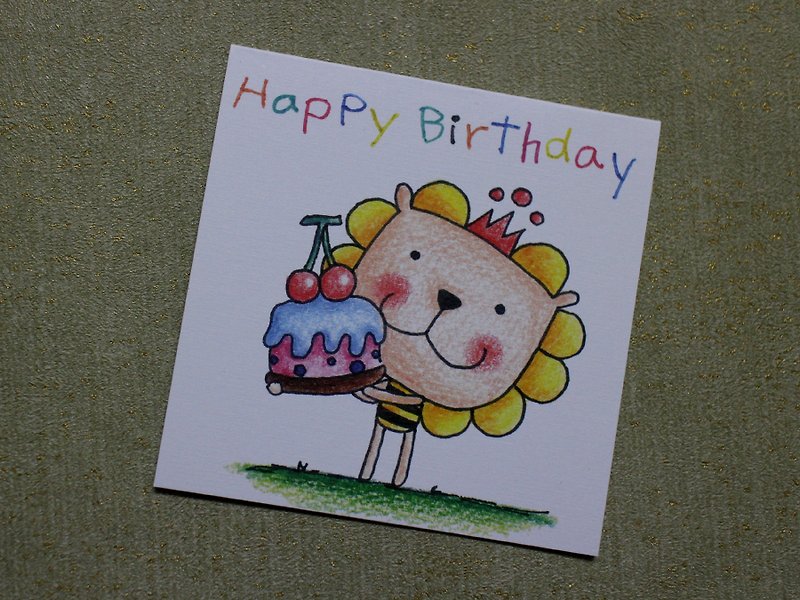 Little Card_Birthday Card (Lion Cake) - การ์ด/โปสการ์ด - กระดาษ 