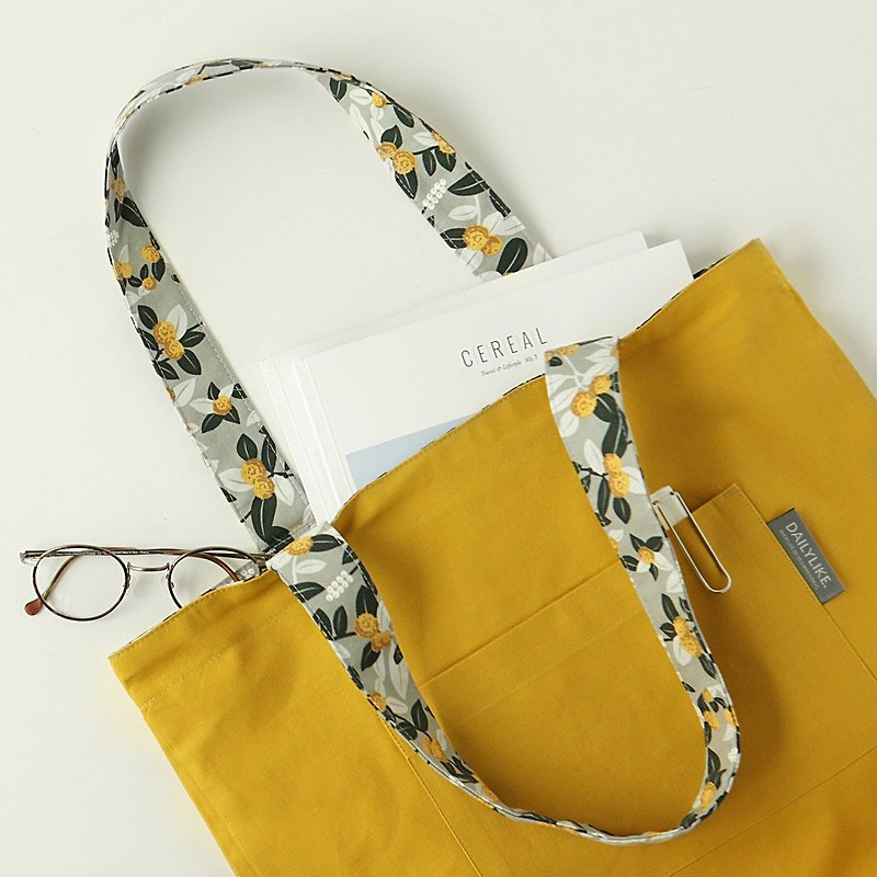 Dailylike Nordic sided green bag -07 gold hydrangea, E2D36571 - กระเป๋าถือ - ผ้าฝ้าย/ผ้าลินิน สีเหลือง