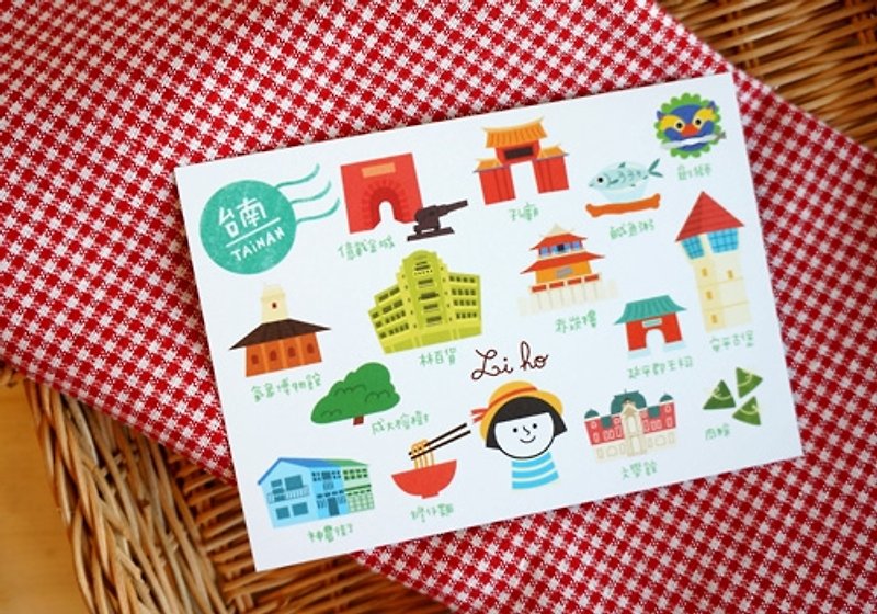 FiFi城市系列明信片－NiHo 台南 - 卡片/明信片 - 紙 綠色