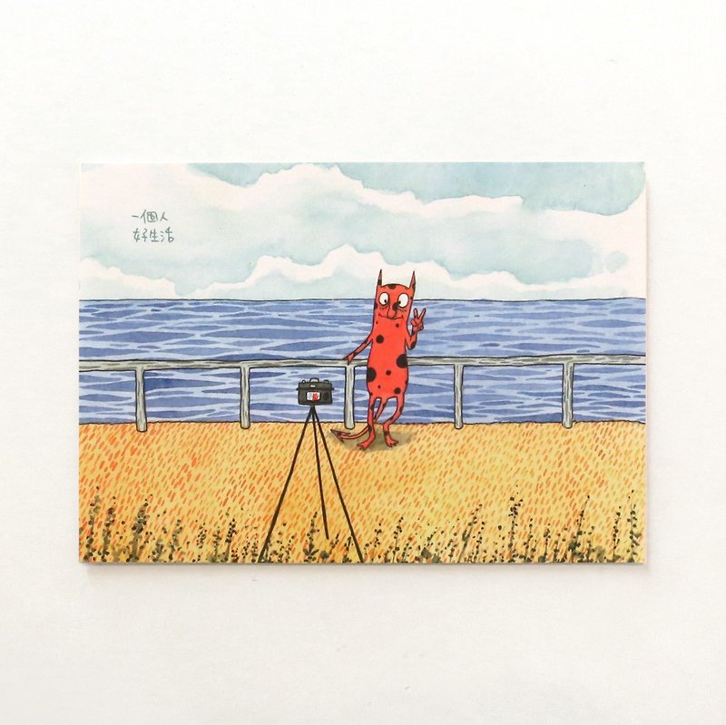 一個人 好生活 Postcard Illustration by Bigsoil - Cards & Postcards - Paper 
