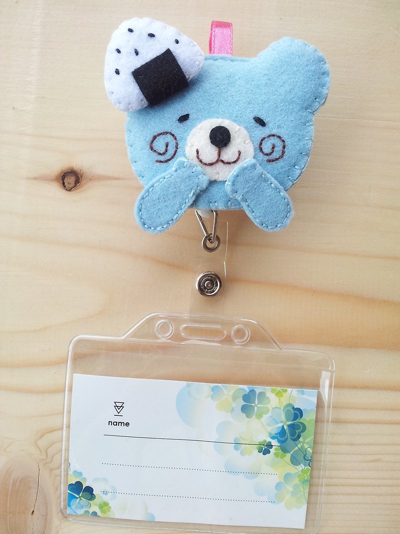 Cute の rice ball bear card set + telescopic pull ring - Card Stands - Other Materials 
