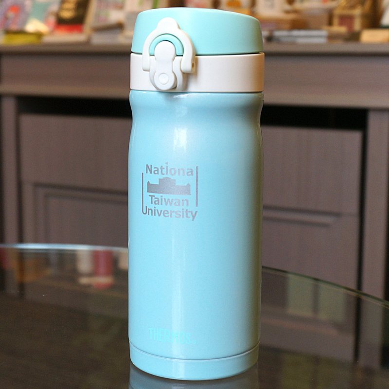 [NTU Publishing Center NTU PRESS] Taiwan college Silhouette bomb lid mug (mint blue), 2014 listing of the new color! - อื่นๆ - โลหะ หลากหลายสี