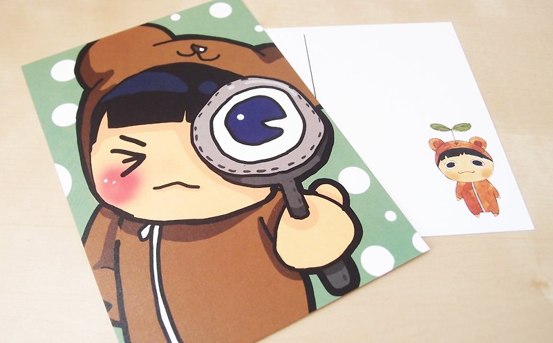 Looking Michong pill postcard. - Cards & Postcards - Paper Blue