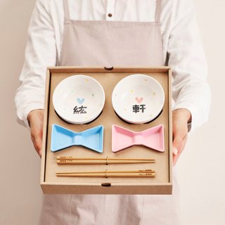 【客製化 小碗】最愛你/家人/朋友蝴蝶結彭派組(5月29日出貨)