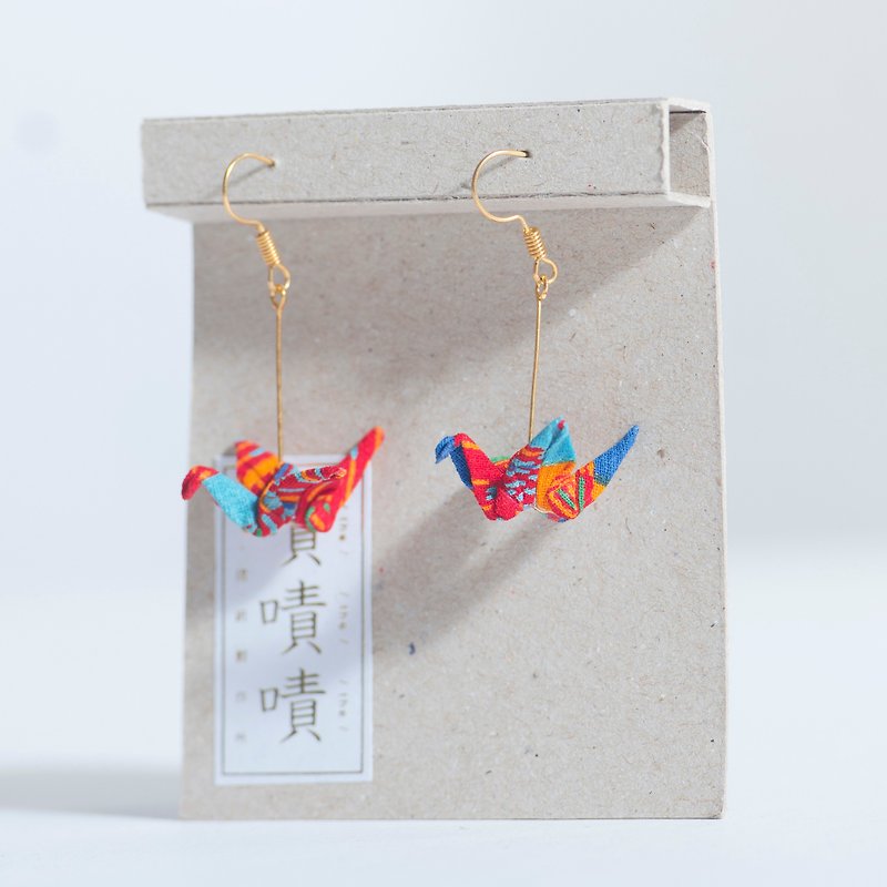 \Crane Crane/ Origami Earrings_Rainbow Rain - ต่างหู - วัสดุอื่นๆ สีแดง