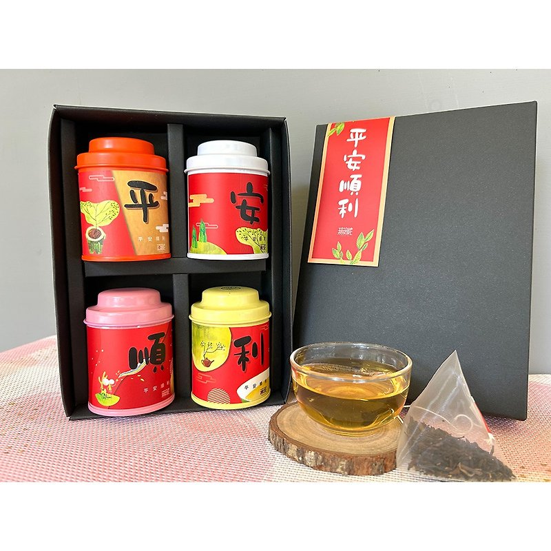 Charity Gift Box [Safety and Smoothness] Wuzang Comprehensive Four-in-One Small Tea Gift Car Delivery Gift Opening Ceremony - ชา - วัสดุอื่นๆ หลากหลายสี