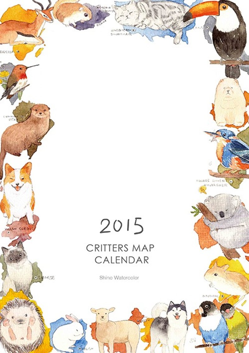 Shine2015 cute little animals, limited edition calendar calendar {} - Calendars - Paper 