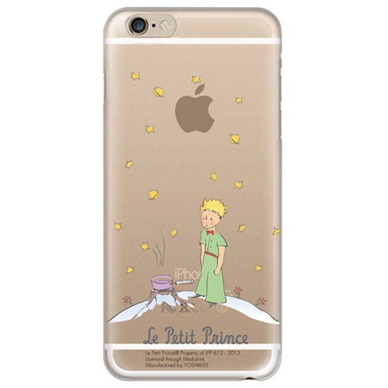 The Little Prince Classic authorization -TPU phone case: [] an active volcano on the planet, "iPhone / Samsung / HTC / ASUS / Sony / LG / millet" - เคส/ซองมือถือ - ซิลิคอน สีเขียว