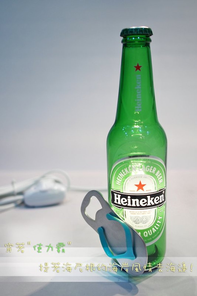 The last group, stock no longer --- Heineken beer bottle lamp summer style - first magnetic induction opening and closing, lights on / off switch not find - within three days after ordering payment shipping (excluding holidays), only a daily shipments, ord - Lighting - Glass Green