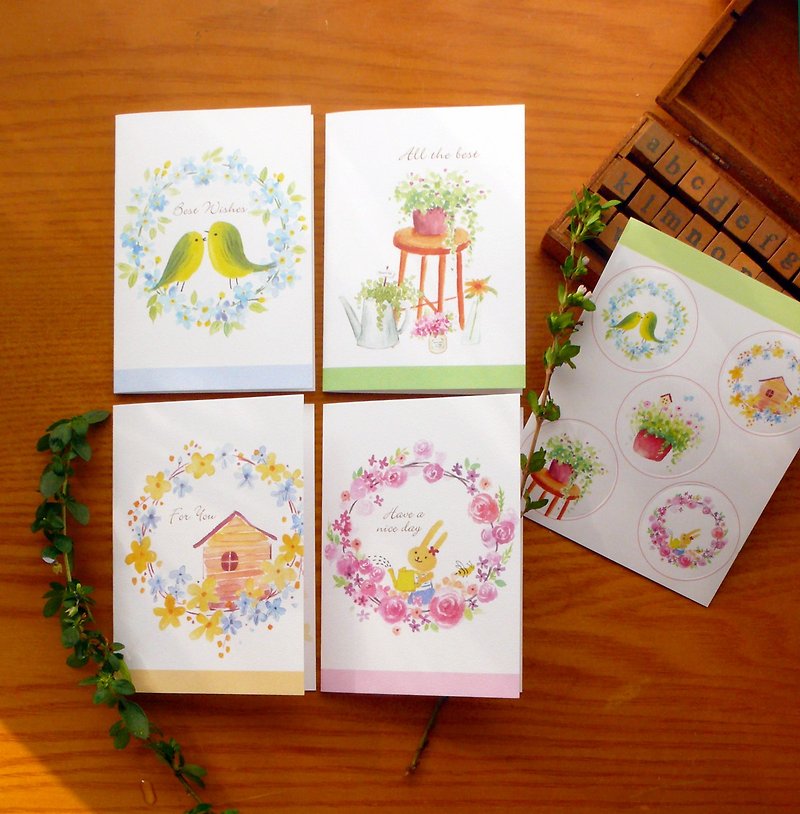 Flower and grass universal card group A (a set of 4 cards with 4 envelopes + small round stickers) - Cards & Postcards - Paper Multicolor