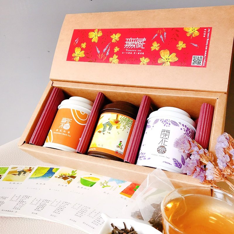【Wu-Tsang A-Li mountain】-Treasure Tea Gift Set (3 pcs). - お茶 - その他の素材 多色
