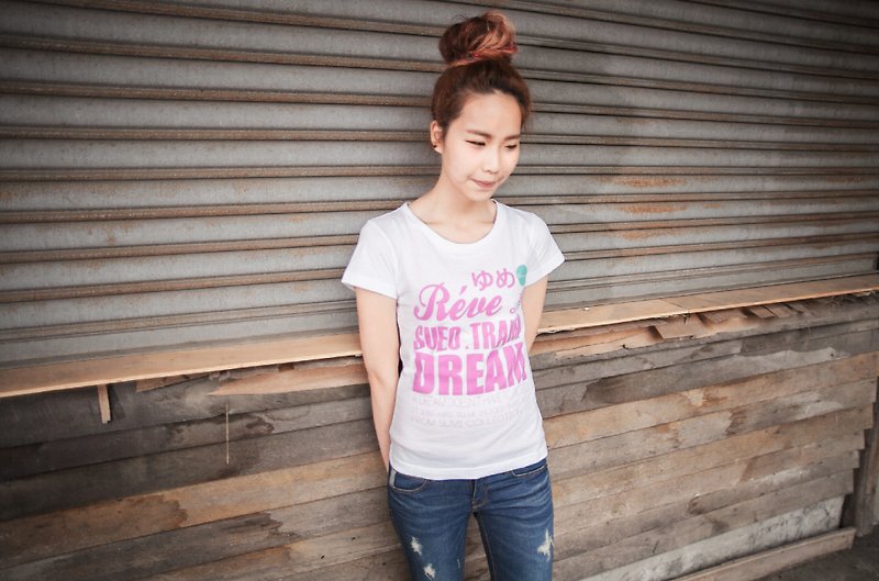SU:MI said Dream T-shirt women fit T_4SF000 - Women's T-Shirts - Cotton & Hemp 