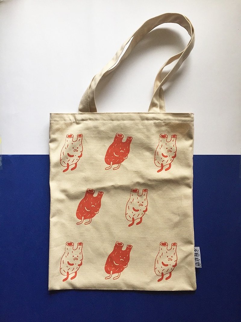 Heartache | Shoulder Canvas Bag - Messenger Bags & Sling Bags - Other Materials 