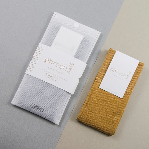 phresh 輕活 | 無輕而不自得 輕著 Ether - 焓溫輕暖休閒襪 - 鍺黃