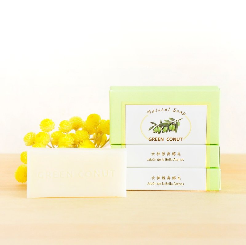 《GREEN CONUT》 Olive Athena Soap-30g - ครีมอาบน้ำ - พืช/ดอกไม้ ขาว