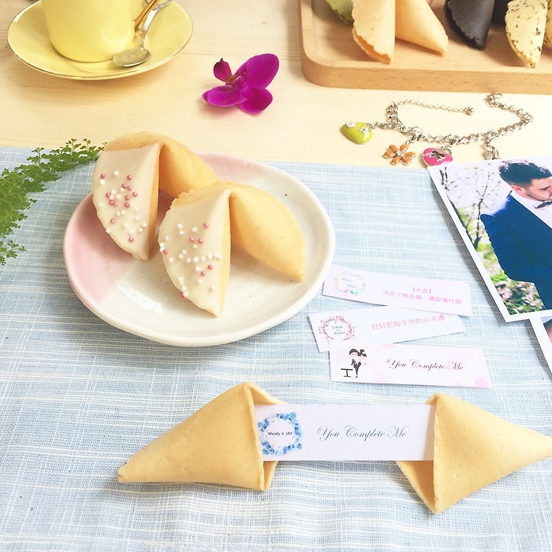 婚禮小物 二次進場 客製化幸運籤餅 繽粉彩珠白巧克力風味 - 手工餅乾 - 新鮮食材 白色