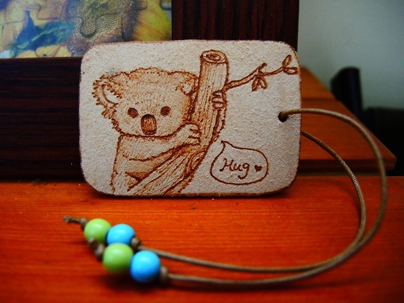 Hug want to hug the little koala - พวงกุญแจ - หนังแท้ สีนำ้ตาล