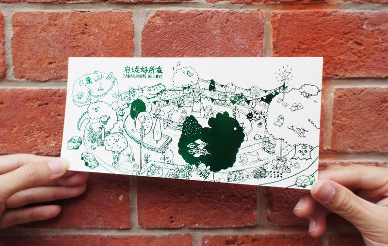 :::府城好所在|民生綠園:::燙金明信片 - 卡片/明信片 - 其他材質 綠色