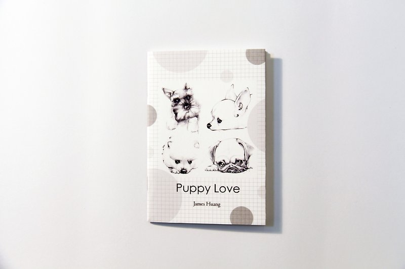 【TooL】微圖本 James Huang Puppy Love / GTIN : 4713077971352 - 刊物/書籍 - 紙 