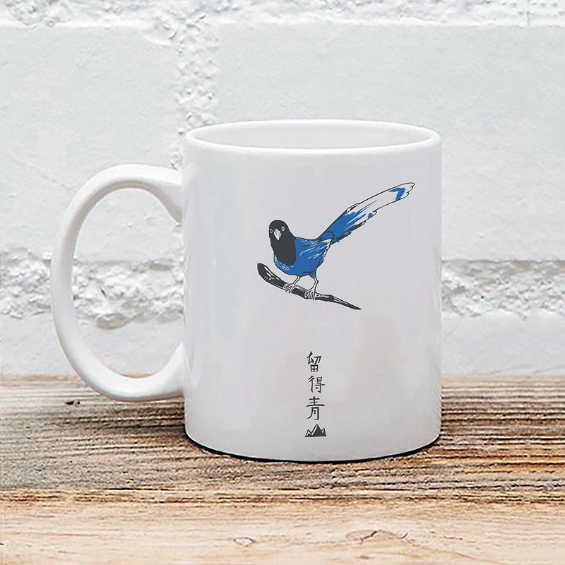Endemic species - Formosan Blue Magpie Mug - แก้วมัค/แก้วกาแฟ - เครื่องลายคราม ขาว
