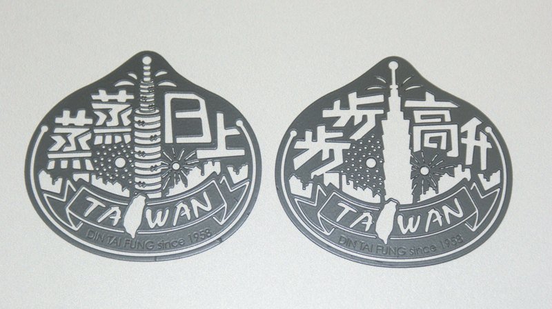 小磨包籤(一套二款) - 書籤 - 其他金屬 黑色