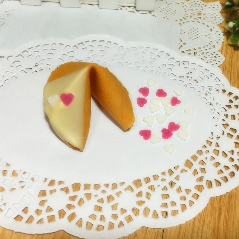 [QUOTES] wedding day fortune cookies secondary small objects entering custom fortune cookie dual-core white chocolate flavor FORTUNE COOKIE - คุกกี้ - อาหารสด สีแดง
