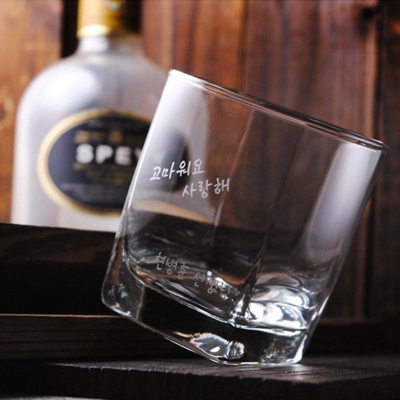 295cc【MSA韓文杯】韓流威士忌杯 首購入門款 客製化 - 酒杯/酒器 - 玻璃 咖啡色