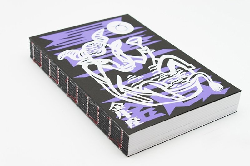 Hou Junming / Taurus-Constellation Gift Book - สมุดบันทึก/สมุดปฏิทิน - กระดาษ สีม่วง