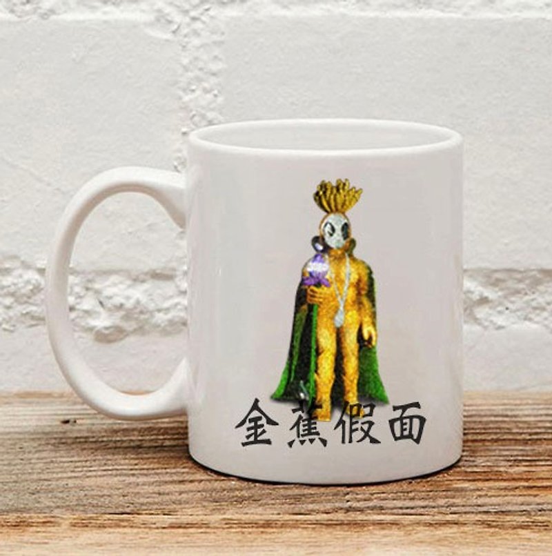 Golden Banana Mask porcelain mug AI1-FUNY7 - Mugs - Porcelain 