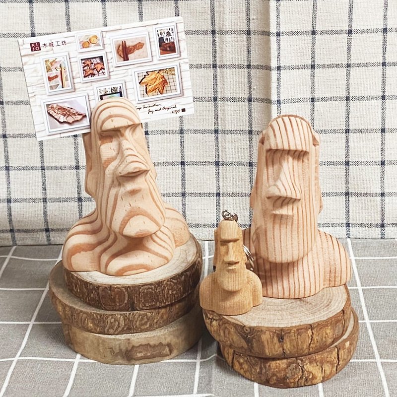 Moai business card holder made of raw wood - Glasses & Frames - Wood Brown