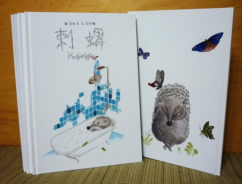 送料無料20 "ハリネズミハリネズミ」絵本（香港購入することができます！） - 本・書籍 - 紙 多色