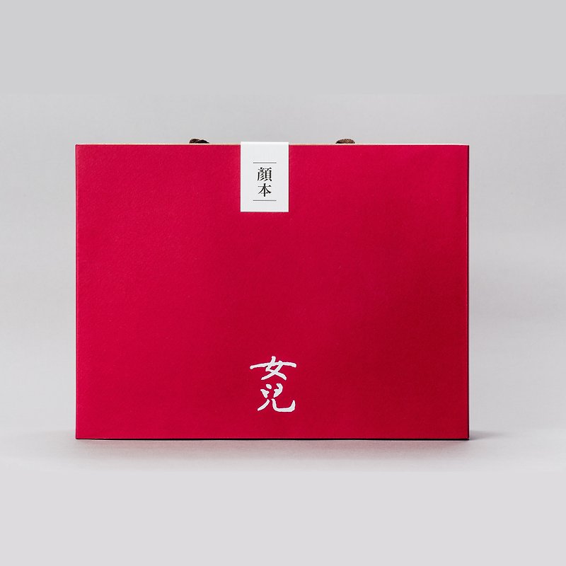 Mother's Day - Yan Ben Gift Box - โลชั่น - วัสดุอื่นๆ สีแดง