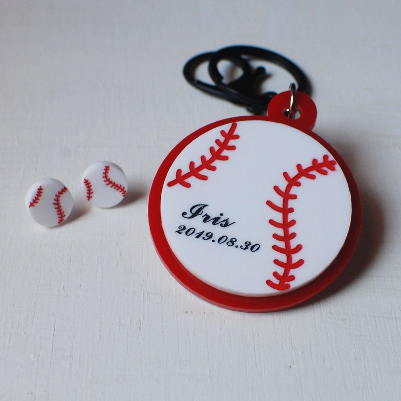 Baseball key ring + baseball earrings / engraved name / anniversary - Keychains - Acrylic White