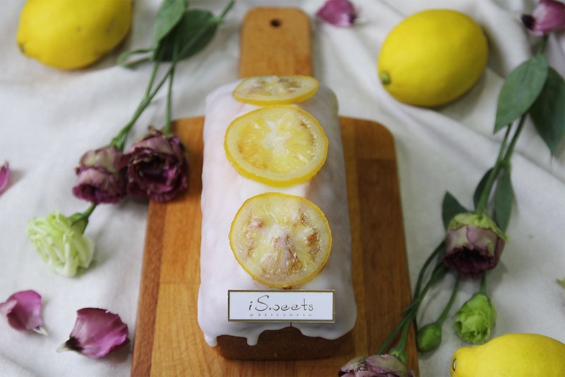 レモンフロステッドパウンドケーキ | ナチュラルイエローレモンジュースパウンドケーキ 一度お試しください