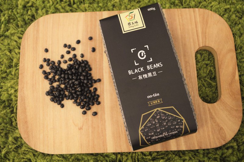 滿州有機黑豆 - 養生/保健食品/飲品 - 新鮮食材 黑色