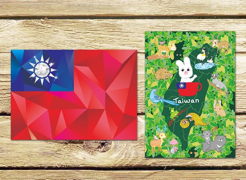 ダイヤモンドフラッグE+迷彩台湾Fポストカードセット（2枚入） - カード・はがき - 紙 レッド