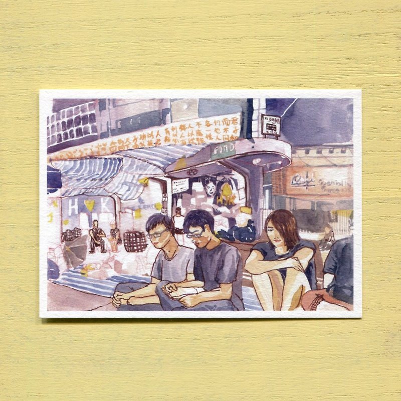「傘日記」ポストカード：最初の8日・コーズウェイベイ・トラムの停留所 - カード・はがき - 紙 イエロー