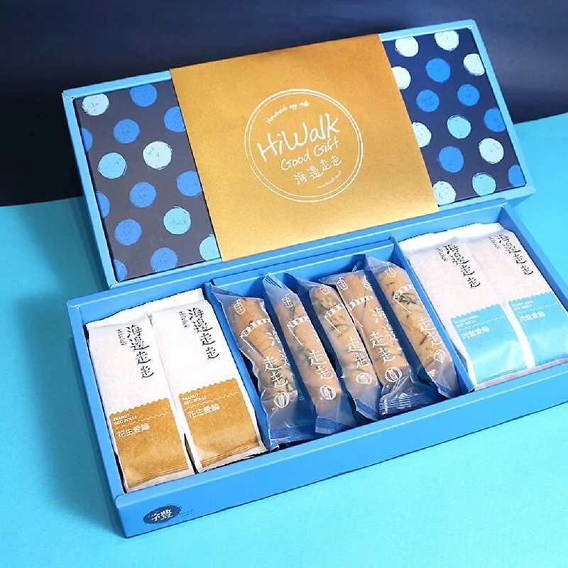 HiWalkの無料エッグロールギフトボックス - クッキー・ビスケット - 食材 ブルー
